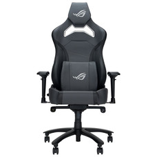 Silla gaming asus rog chariot x Silla gaming asus rog chariot x
