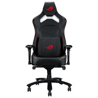 Silla gaming asus rog chariot x Silla gaming asus rog chariot x