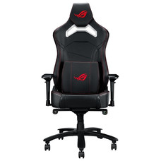 Silla gaming asus rog chariot x Silla gaming asus rog chariot x
