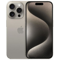 Telefono movil smartphone apple iphone 15