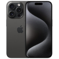 Telefono movil smartphone apple iphone 15