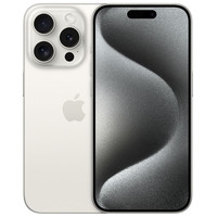Telefono movil smartphone apple iphone 15