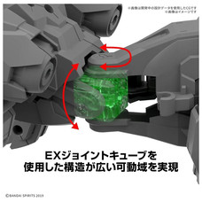 Accesorio maqueta bandai 30mm 1 144 Accesorio maqueta bandai 30mm 1 144