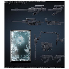 Accesorio maqueta bandai armored core vi Accesorio maqueta bandai armored core vi