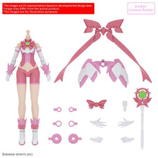 Accesorio maqueta bandai 30ms opt body Accesorio maqueta bandai 30ms opt body