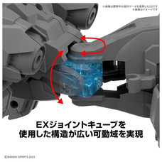Accesorio maqueta bandai 30mm 1 144 Accesorio maqueta bandai 30mm 1 144