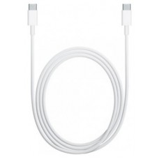 Cable original apple iphone usb tipo
