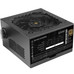 FUENTE ALIMENTACION TACENS MPB650PSID BK FUENTE ALIMENTACION TACENS MPB650PSID BK