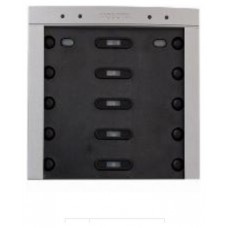 Mobotix Mx-A-BELLC-s