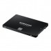 SSD SAMSUNG 2.5" 4TB SATA3 870 EVO