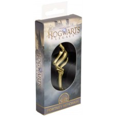 Llavero the noble collection hogwarts legacy
