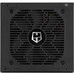 FUENTE ALIMENTACION 750W NOX HUMMER GDM PFC-ACTIVO FUENTE ALIMENTACION 750W NOX HUMMER GDM PFC-ACTIVO
