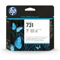 Tinta hp 731 printhead