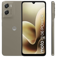 Motorola moto g06 power 17,5 cm (6.88") SIM doble Android 15 4G USB Tipo C 4 GB 256 GB 7000 mAh Caqui Motorola moto g06 power 17,5 cm (6.88") SIM doble Android 15 4G USB Tipo C 4 GB 256 GB 7000 mAh Caqui