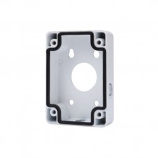 Dahua Technology PFA120-V2 c&Atilde;&iexcl;maras de seguridad y montaje para vivienda Caja de conexiones