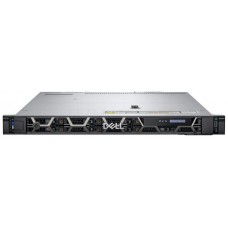 Servidor dell poweredge r650xs xeon silver