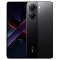 POCO X7 Pro 16,9 cm (6.67") SIM doble 5G 12 GB 256 GB 6000 mAh Negro POCO X7 Pro 16,9 cm (6.67") SIM doble 5G 12 GB 256 GB 6000 mAh Negro