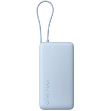 Xiaomi 67W Power Bank 20000 Ión de litio 20000 mAh Azul Xiaomi 67W Power Bank 20000 Ión de litio 20000 mAh Azul