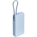 Xiaomi 67W Power Bank 20000 Ión de litio 20000 mAh Azul Xiaomi 67W Power Bank 20000 Ión de litio 20000 mAh Azul