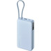Xiaomi 67W Power Bank 20000 Ión de litio 20000 mAh Azul Xiaomi 67W Power Bank 20000 Ión de litio 20000 mAh Azul