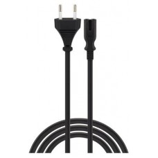 savio Cables SAVCL-178