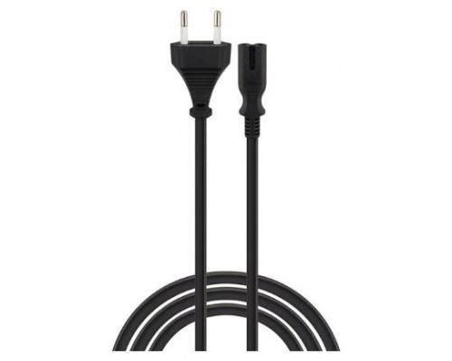savio Cables SAVCL-178