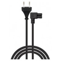 savio Cables SAVCL-179