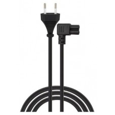 savio Cables SAVCL-179