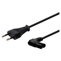 savio Cables SAVKABELCL-144