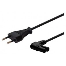 savio Cables SAVKABELCL-144