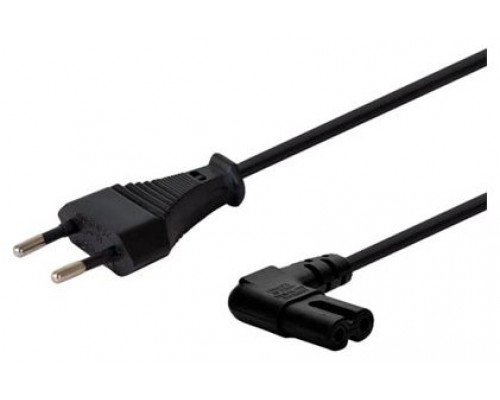 savio Cables SAVKABELCL-144