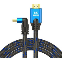 savio Cables SAVKABELCL-148