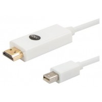 savio Cables SAVKABELCL-83