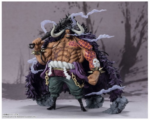 Figura tamashii nations figuarts zero one