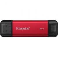 MEMORIA KINGSTON-SSD DUAL PT 2TB RD