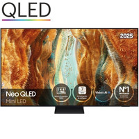 TELEVISOR SAMSUNG TQ55QN73FAT