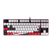 Lexip Teclados y Ratones UBXLXKB0002