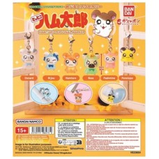 Surtido gashapon 40 unidades hamtaro personal