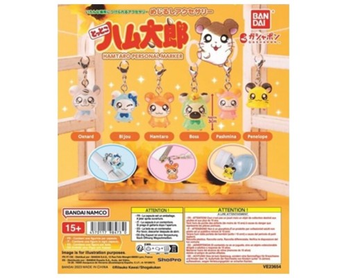 Surtido gashapon 40 unidades hamtaro personal