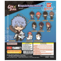 Set gashapon 40 articulos gintama capsule