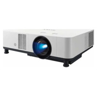 Proyector sony vpl - phz61 ansi lcd wuxga Proyector sony vpl - phz61 ansi lcd wuxga