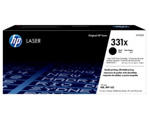 HP 331X High Yield Black Original Laser Toner Cartridge cartucho de tÃ³ner 1 pieza(s)